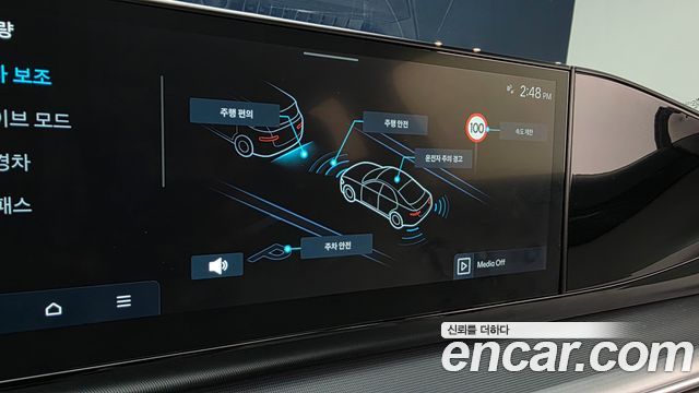 Hyundai Grandeur 2023 — photo 24