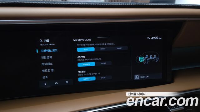 Hyundai Palisade 2026 — photo 25