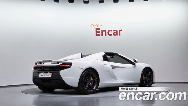 Mclaren 650S 2015 — photo 2