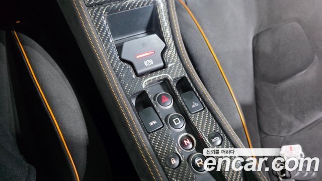 Mclaren 650S 2015 — photo 9