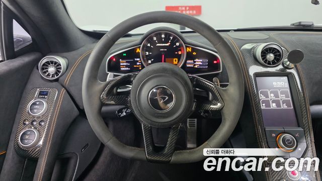 Mclaren 650S 2015 — photo 12