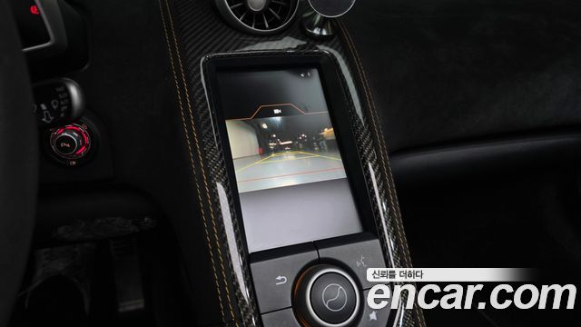 Mclaren 650S 2015 — photo 14