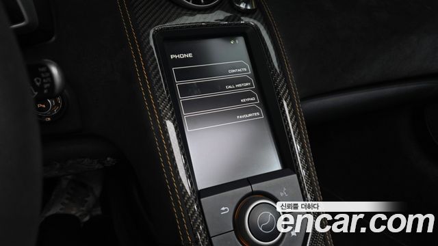 Mclaren 650S 2015 — photo 15