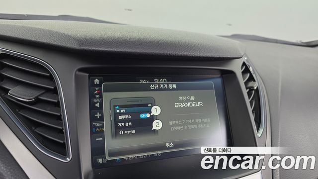 Hyundai Grandeur 2016 — photo 12