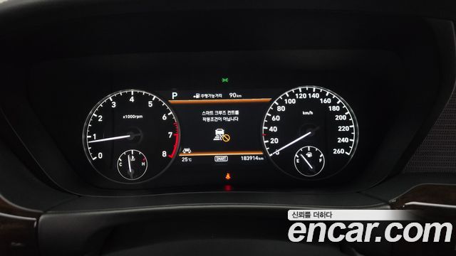 Genesis EQ900 2018 — photo 8