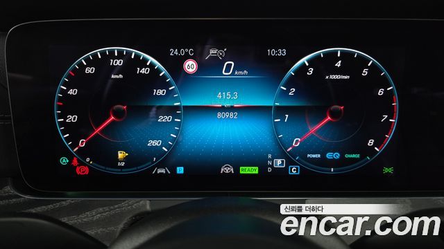Mercedes-Benz E-Class 2021 — photo 8