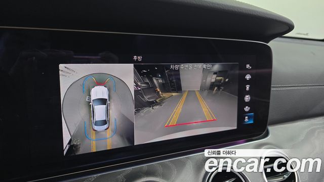 Mercedes-Benz E-Class 2021 — photo 15