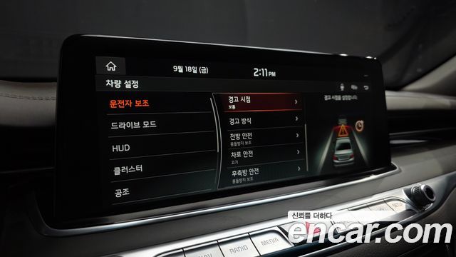 Kia K9 2020 — photo 22