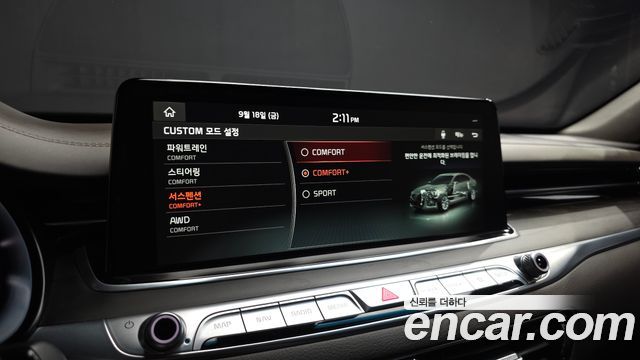 Kia K9 2020 — photo 35