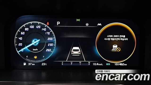 Kia Sorento 2023 — photo 11