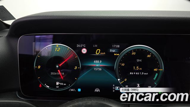 Mercedes-Benz E-Class 2023 — photo 8