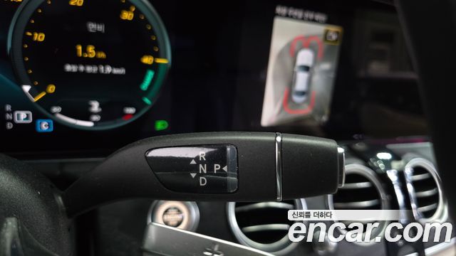 Mercedes-Benz E-Class 2023 — photo 9