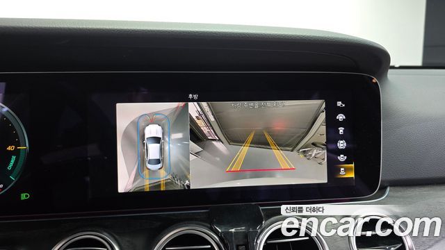 Mercedes-Benz E-Class 2023 — photo 13