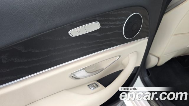Mercedes-Benz E-Class 2023 — photo 17
