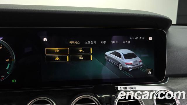 Mercedes-Benz E-Class 2023 — photo 20