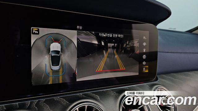 Mercedes-Benz E-Class 2022 — photo 21
