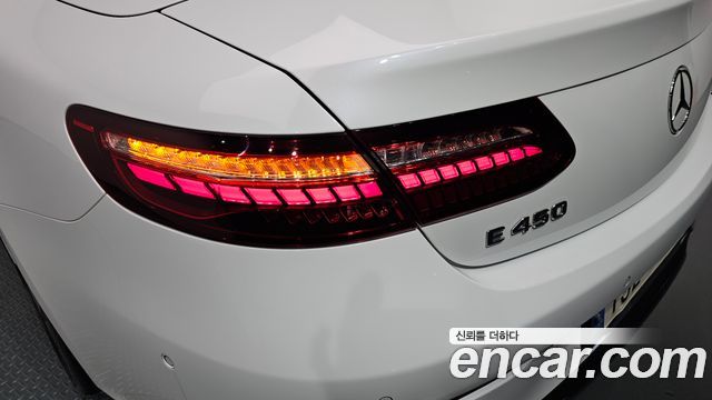 Mercedes-Benz E-Class 2022 — photo 9