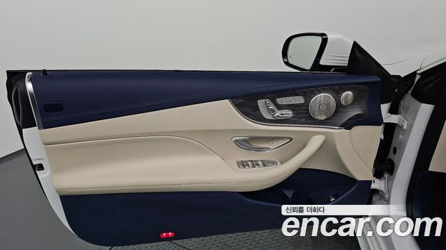 Mercedes-Benz E-Class 2022 — photo 14