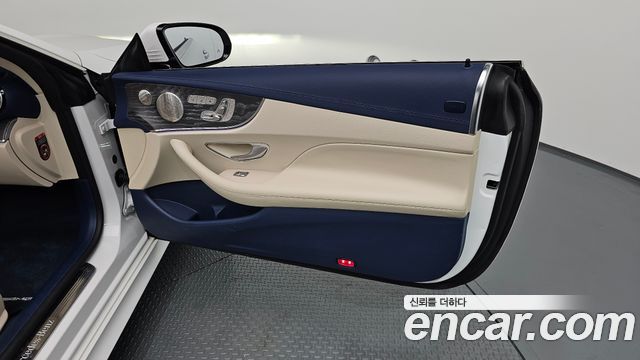 Mercedes-Benz E-Class 2022 — photo 15