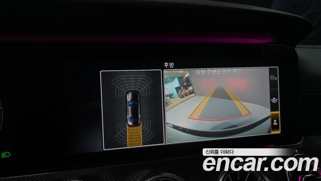 Mercedes-Benz CLS-Class 2019 — photo 20