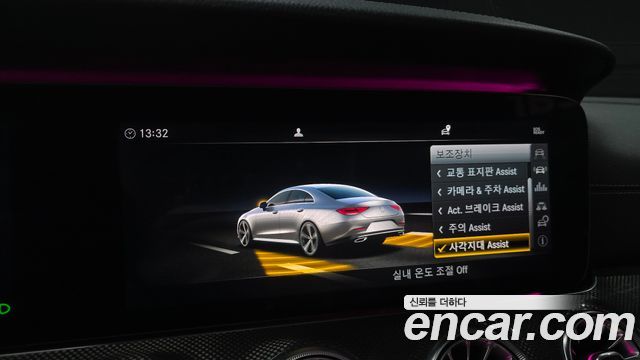 Mercedes-Benz CLS-Class 2019 — photo 21