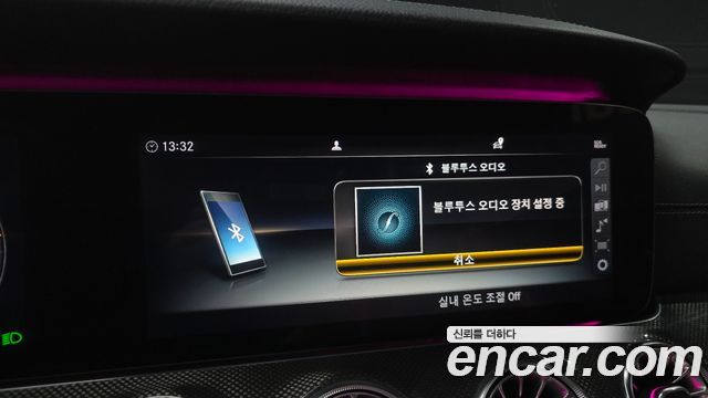 Mercedes-Benz CLS-Class 2019 — photo 22
