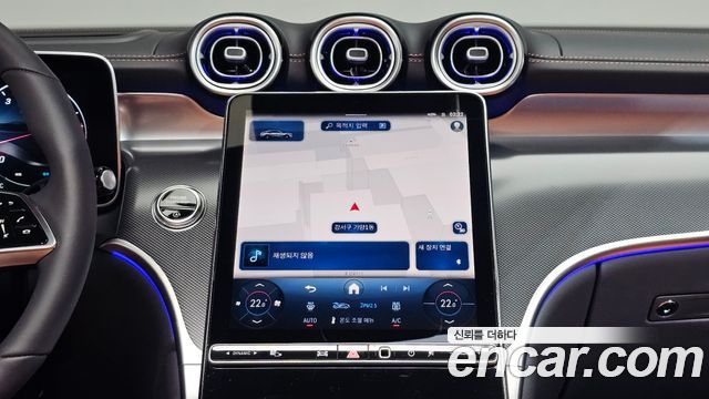 Mercedes-Benz GLC-Class 2026 — photo 23