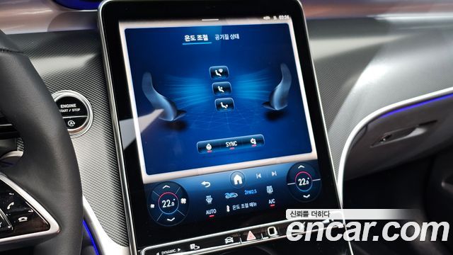 Mercedes-Benz GLC-Class 2026 — photo 24