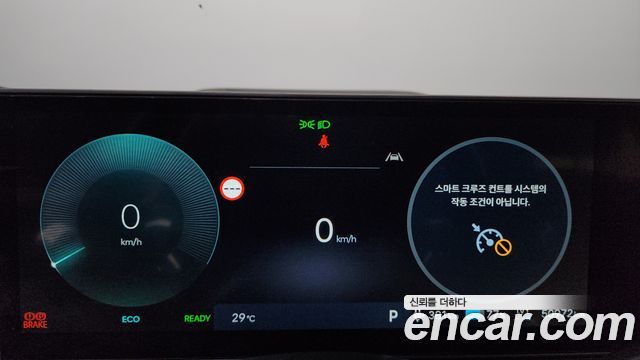 Hyundai Ioniq5 2025 — photo 11