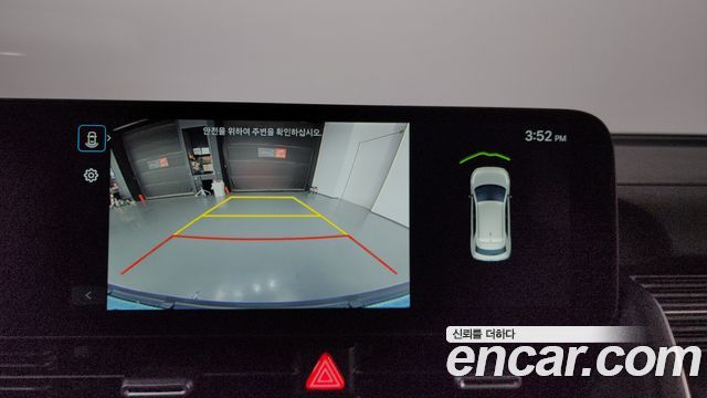 Hyundai Ioniq5 2025 — photo 20