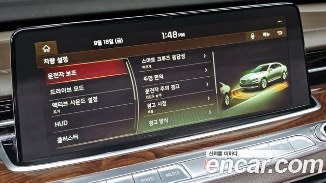 Kia K9 2019 — photo 19