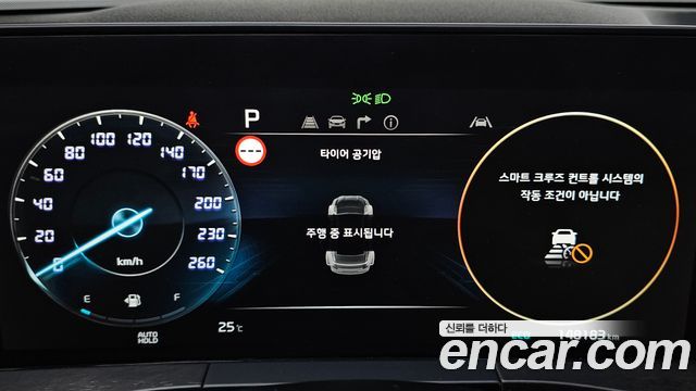 Kia K8 2022 — photo 11