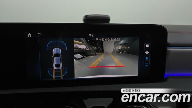 Mercedes-Benz CLA-Class 2024 — photo 23