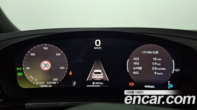 Porsche Macan 2025 — photo 11