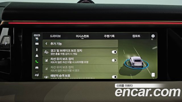 Porsche Macan 2025 — photo 28