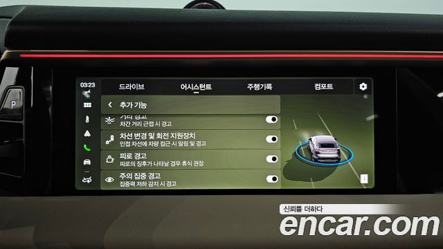 Porsche Macan 2025 — photo 29