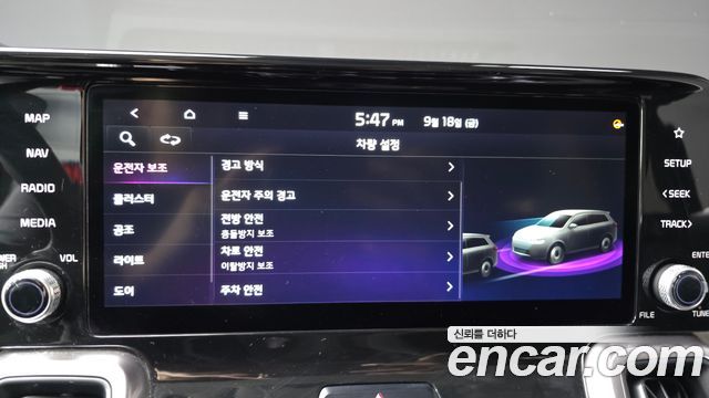 Kia Sorento 2021 — photo 30
