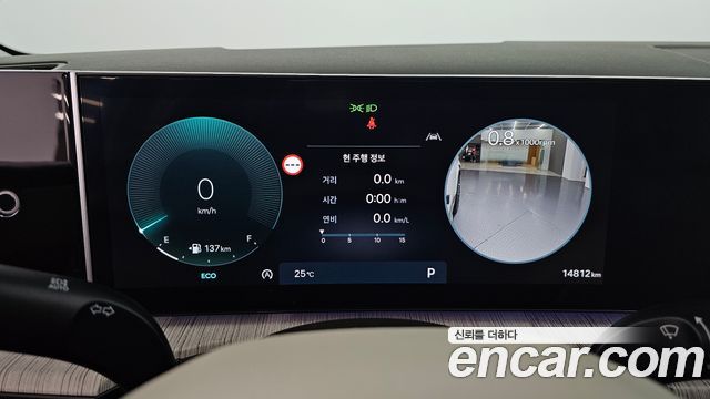 Hyundai Santafe 2025 — photo 11