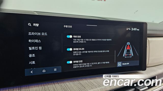Hyundai Santafe 2025 — photo 22