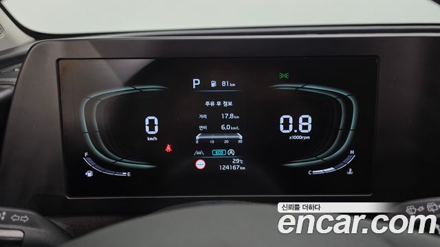 Kia Sportage 2022 — photo 11