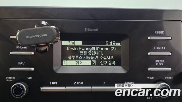 Kia Sportage 2022 — photo 28