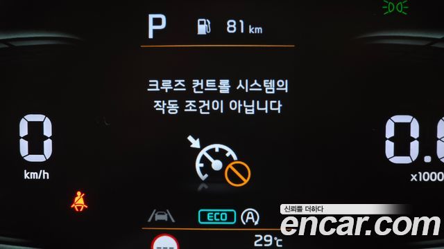 Kia Sportage 2022 — photo 29
