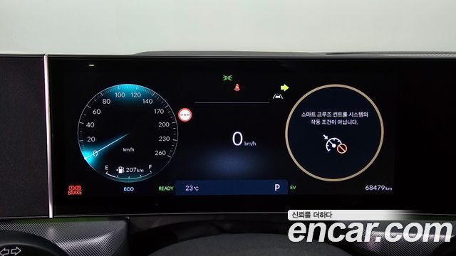 Hyundai Sonata 2024 — photo 11