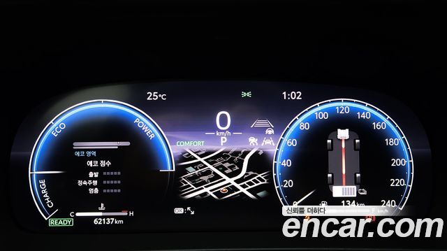 Toyota Crown 2023 — photo 11