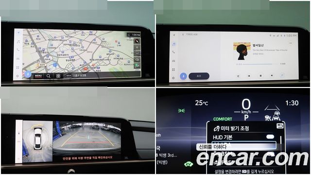 Toyota Crown 2023 — photo 19