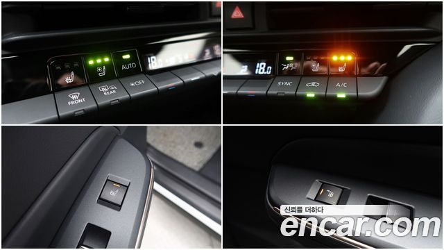 Toyota Crown 2023 — photo 20