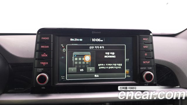 Kia morning 2018 — photo 23