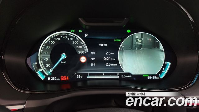 Genesis GV70 2022 — photo 11