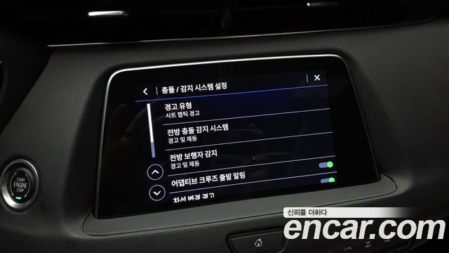 Cadillac XT4 2021 — photo 24