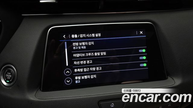 Cadillac XT4 2021 — photo 25